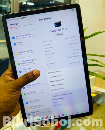 SAMSUNG GALAXY S9FE 5G SIM+WIFI